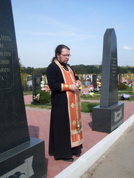 На Нововоскресенском кладбище Рязани отслужили панихиду