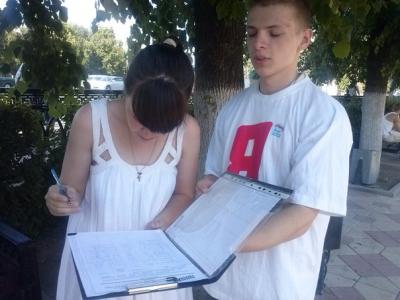 «Молодая Гвардия» добивается запрета продажи алкогольных энергетических напитков в Рязанской области