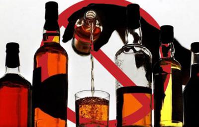 В заведениях рязанского общепита планируют запретить продажу алкоголя с 22.00 до 11.00