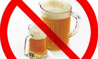 Почти 100 литров пива вывели из незаконного оборота рязанские полицейские