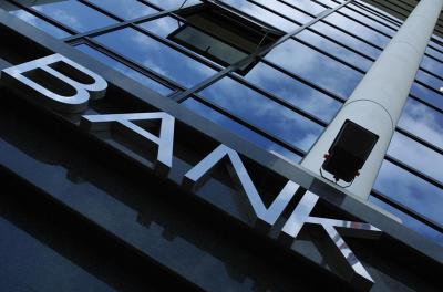 Банки помогут судебным приставам найти личные счета рязанцев