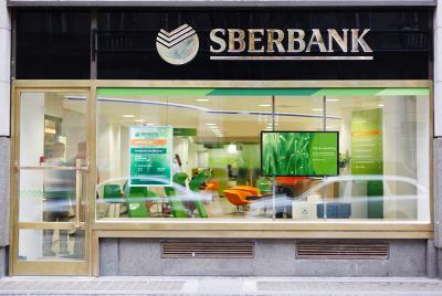 Сбербанк: Sberbank Europe AG привлек дебютный синдицированный кредит