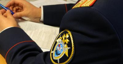 Рязанские полицейские получили условный срок за вымогательство