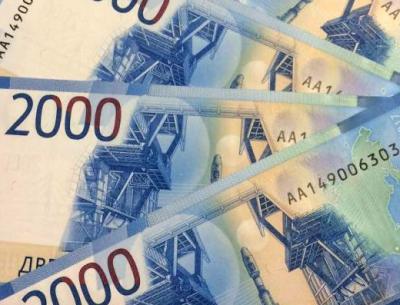 На Рязанщине растёт число банкнот номиналом 2000 рублей