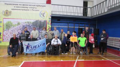 В Рязани проходит спортивно-оздоровительный фестиваль для людей с ОВЗ