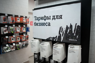 Tele2: Компания сделала выгоднее бизнес-тарифы в Рязани