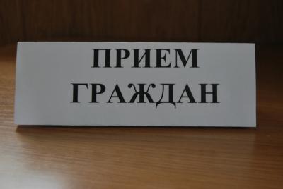 Рязанцев приглашает на личный приём Волжский межрегиональный природоохранный прокурор