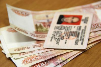 Рязанцу грозит штраф до 80 тысяч рублей за подделку водительского удостоверения