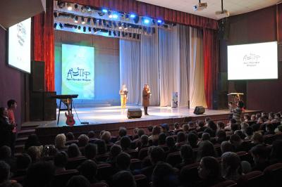 В Рязани закончился региональной этап Всероссийской программы «Арт-Профи Форум»