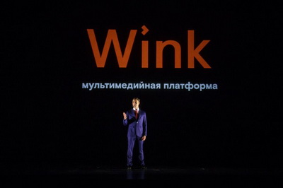 Ростелеком: Рязанцы могут целый год бесплатно смотреть «Wink ТВ-онлайн»