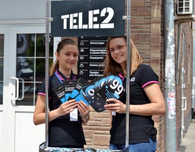 Tele2: Сотрудники рязанского филиала узнали мнение абонентов