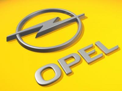 «Регион 62»: Экстренное предложение на автомобили Opel 2012 года выпуска
