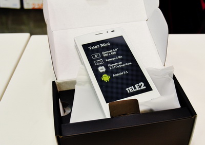 Tele2: Оператор подарит фирменный смартфон жителю Касимова