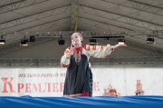 кремль-1.jpg title=