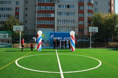 Напротив манежа «Юность» в Рязани появилась современная спортивная площадка