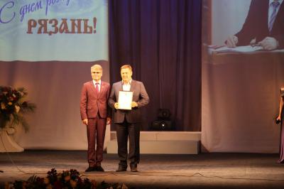 Рязанскую НПК поблагодарили за вклад в развитие Рязани