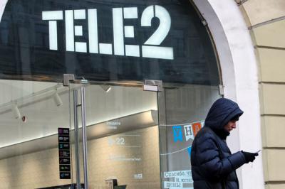 Tele2: Мобильный интернет компании признан лучшим в Москве