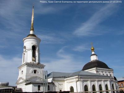 В Рязань привезена величайшая святыня православия