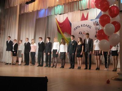 В Рязани чествовали победителей муниципального этапа Всероссийской олимпиады школьников «Пять колец интеллекта»