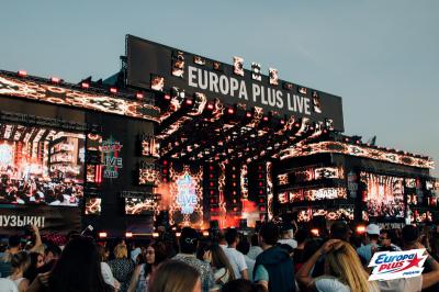 Рязанская команда побывала на Europa Plus Live