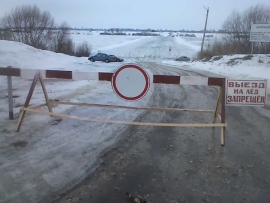 Близ Шилово закрыли автомобильную ледовую переправу