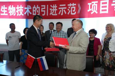 Рязанский ВНИИ коневодства развивает сотрудничество c Китаем
