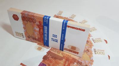 В Рязани мошенница украла деньги с помощью билетов «Банка приколов»