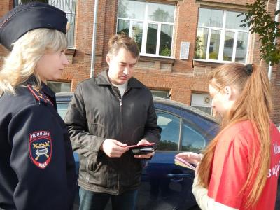 Рязанские школьники призвали водителей не нарушать ПДД
