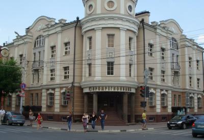 У имевшего отделение в Рязани «Промрегионбанка» отозвали лицензию