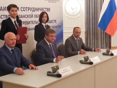 Николай Любимов подписал соглашение о развитии потребкооперации в Рязанской области