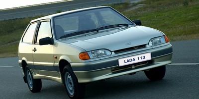 «Автоимпорт»: В автосалоне «Кармен» Lada Samara стала ещё дешевле