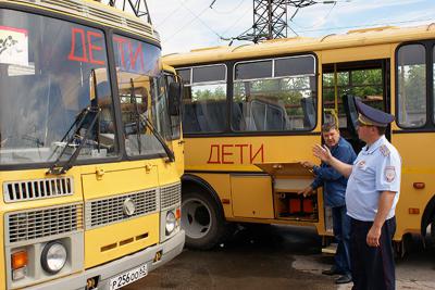Рязанские гаишники проверили школьные автобусы