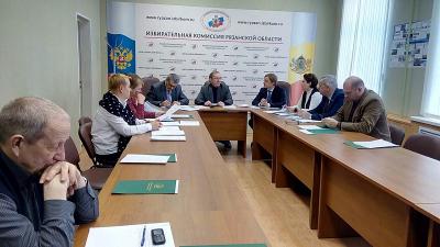 Выборы в Рязгордуму проведут новые участковые комиссии