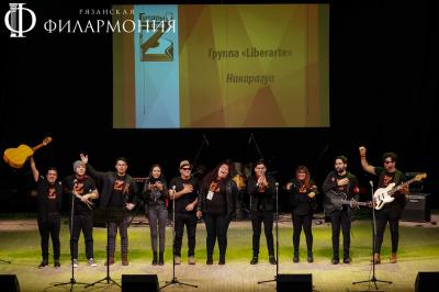В Рязани состоялся фестиваль антифашистcкой песни