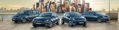 «Регион 62»: Специальные цены на автомобили Opel