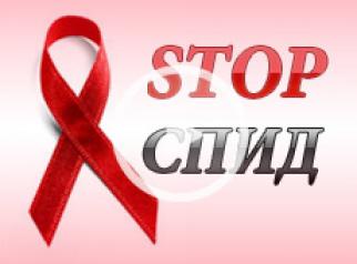 В Рязанской области зарегистрировано 3654 ВИЧ-инфицированных