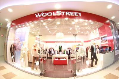 «Виктория Плаза»: Скидки до 50% в Woolstreet