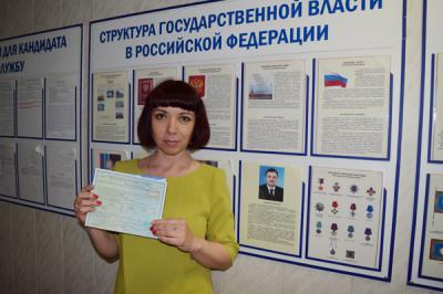 Пенсионеру рязанской ИК-6 вручили жилищный сертификат