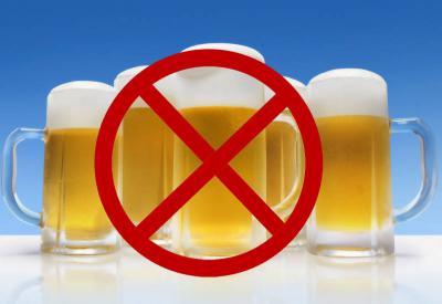 Свыше полсотни литров пива изъято полицейскими в Рязани