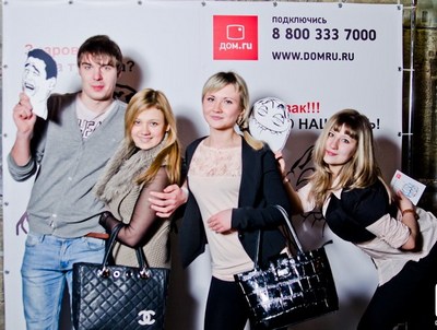 «Дом.ru»: День студента в стиле Trollface