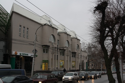 Сбербанк: После реконструкции открылся офис банка на площади Мичурина