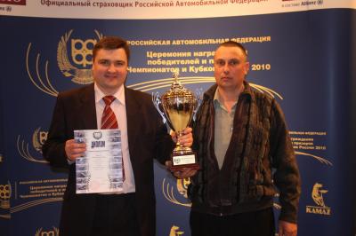 Рязанским пилотам вручили золотые медали чемпионата России по автокроссу