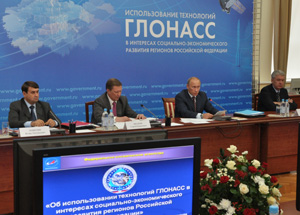 Рязанская область определена одной из пилотных зон Роскосмоса для внедрения и апробации космических технологий