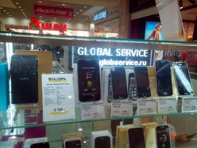 В одном из рязанских торговых центров сбывали поддельные  IPhone 5S
