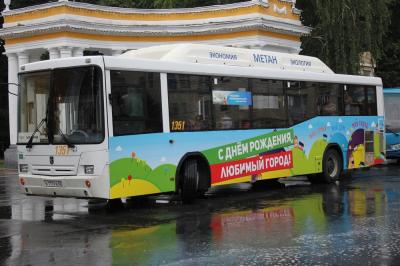 В рязанском «Городском автобусе» свободных мест не было
