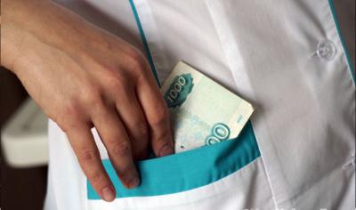 Перешедшим в поликлиники Рязанской области врачам будут доплачивать