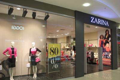 «Виктория Плаза»: Распродажа в Zarina продолжается