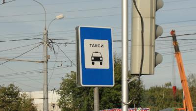 В Рязани определено 23 места стоянки легковых такси