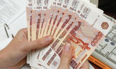 В 2016 году рязанцы взяли почти 44 миллиарда рублей кредитов