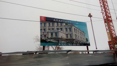 Суд начал рассмотрение иска на строительство офисного здания в историческом центре Рязани
